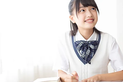 通勤・通学できないとお困りの方に